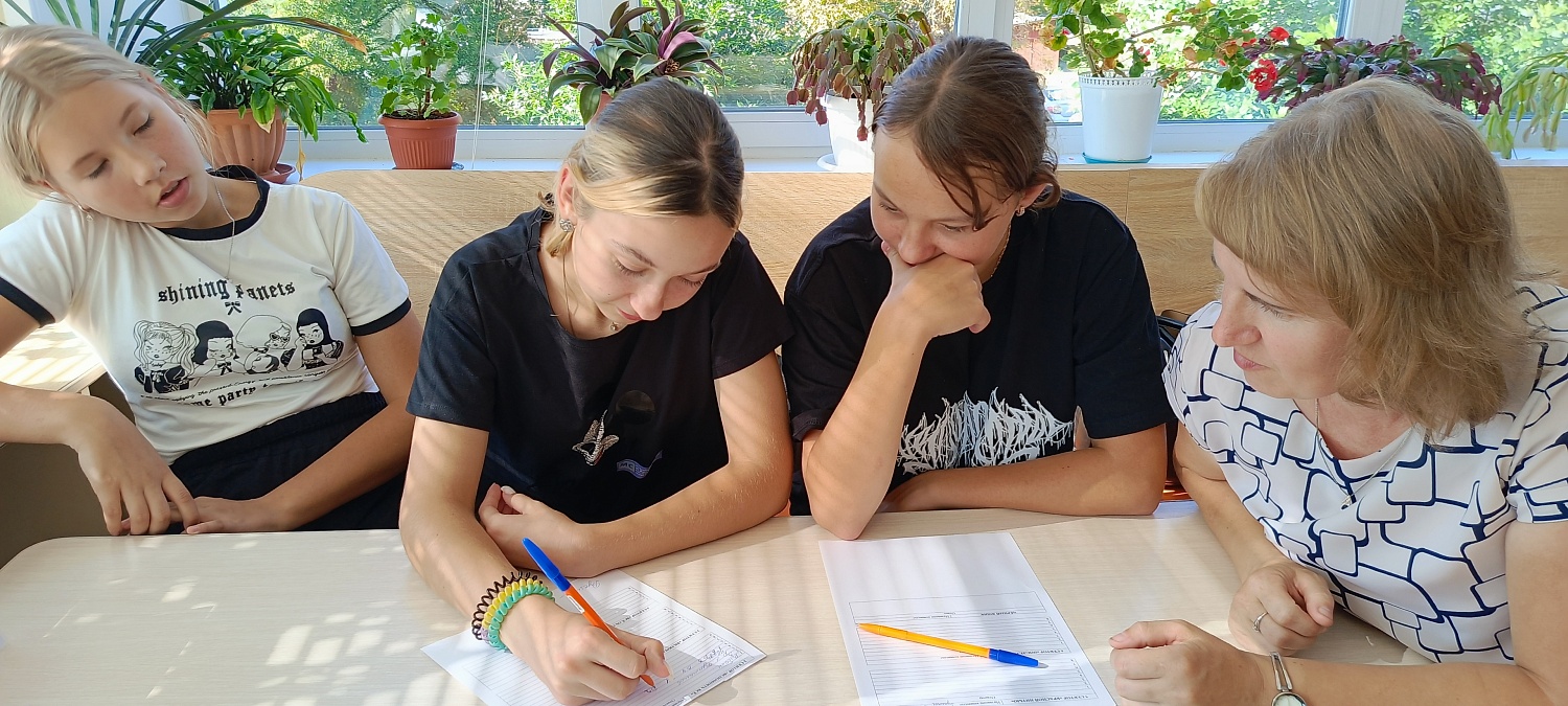 Ивановские КРАЙности. Итоги