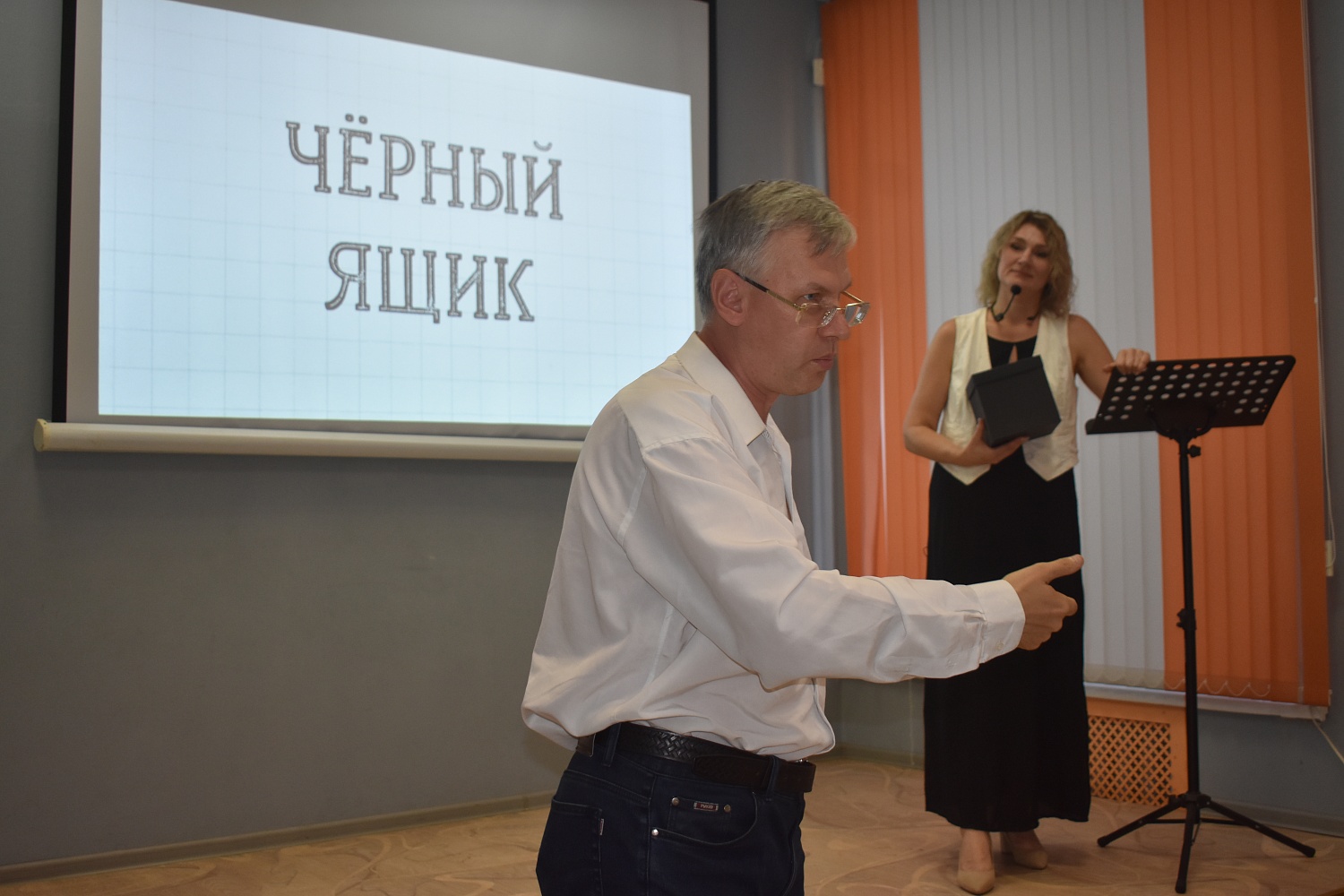 Ивановские КРАЙности. Итоги