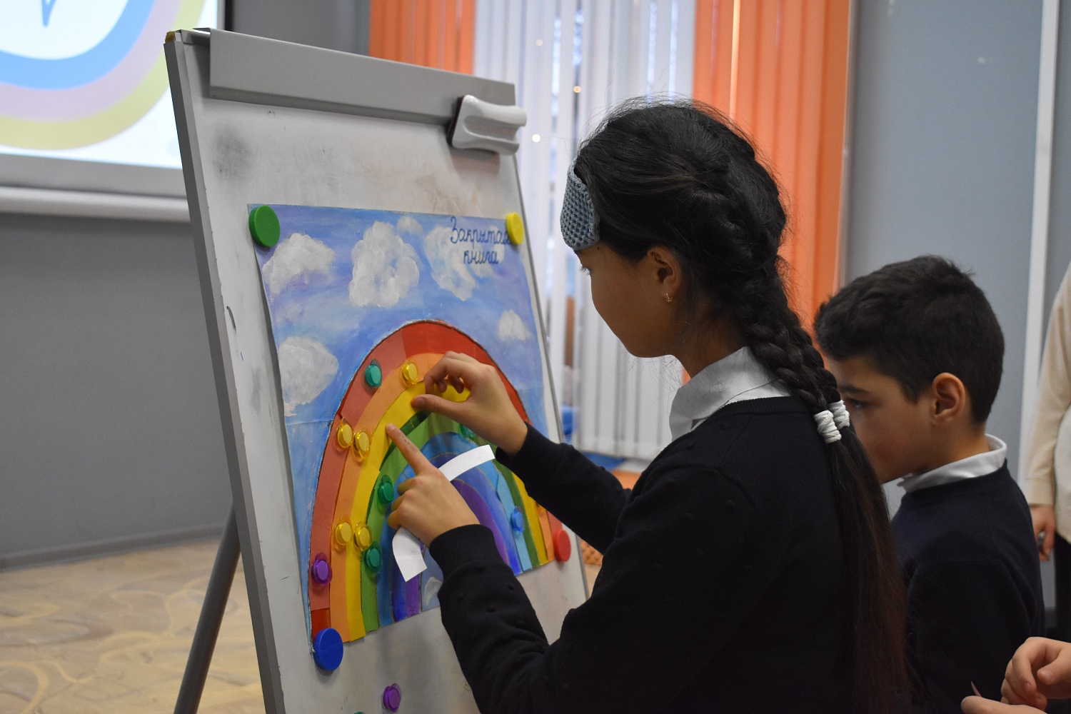 Познавательно-игровое занятие