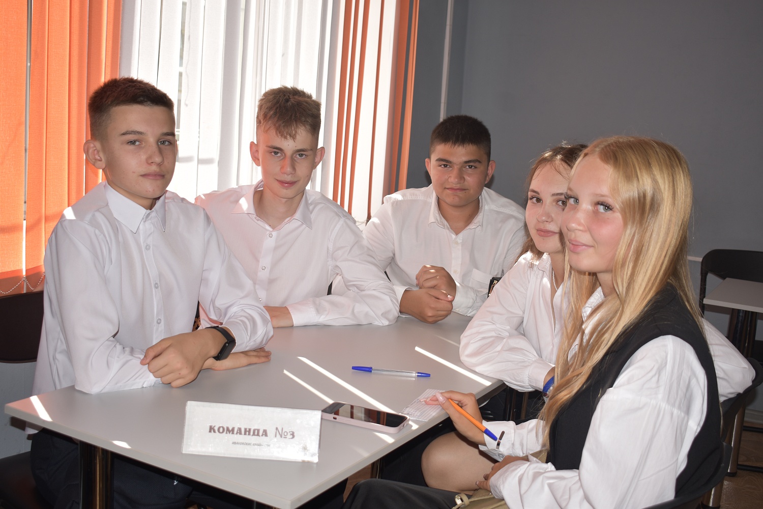 Ивановские КРАЙности. Итоги