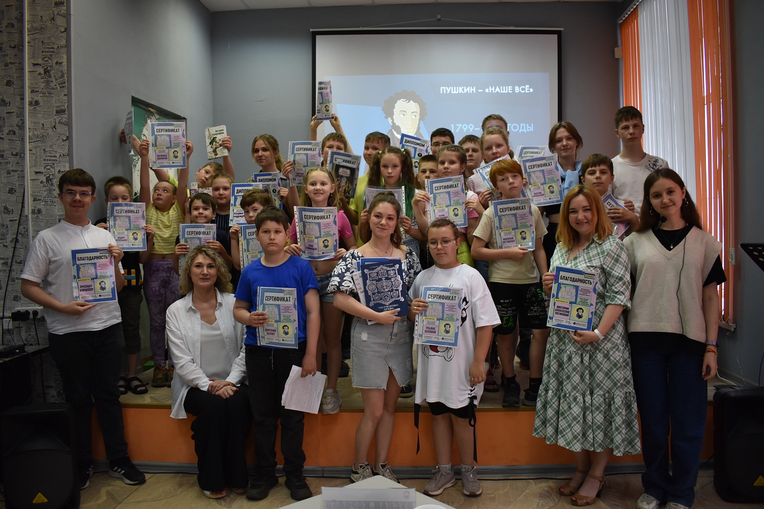 Поэтическая дуэль «Пушкин Party»