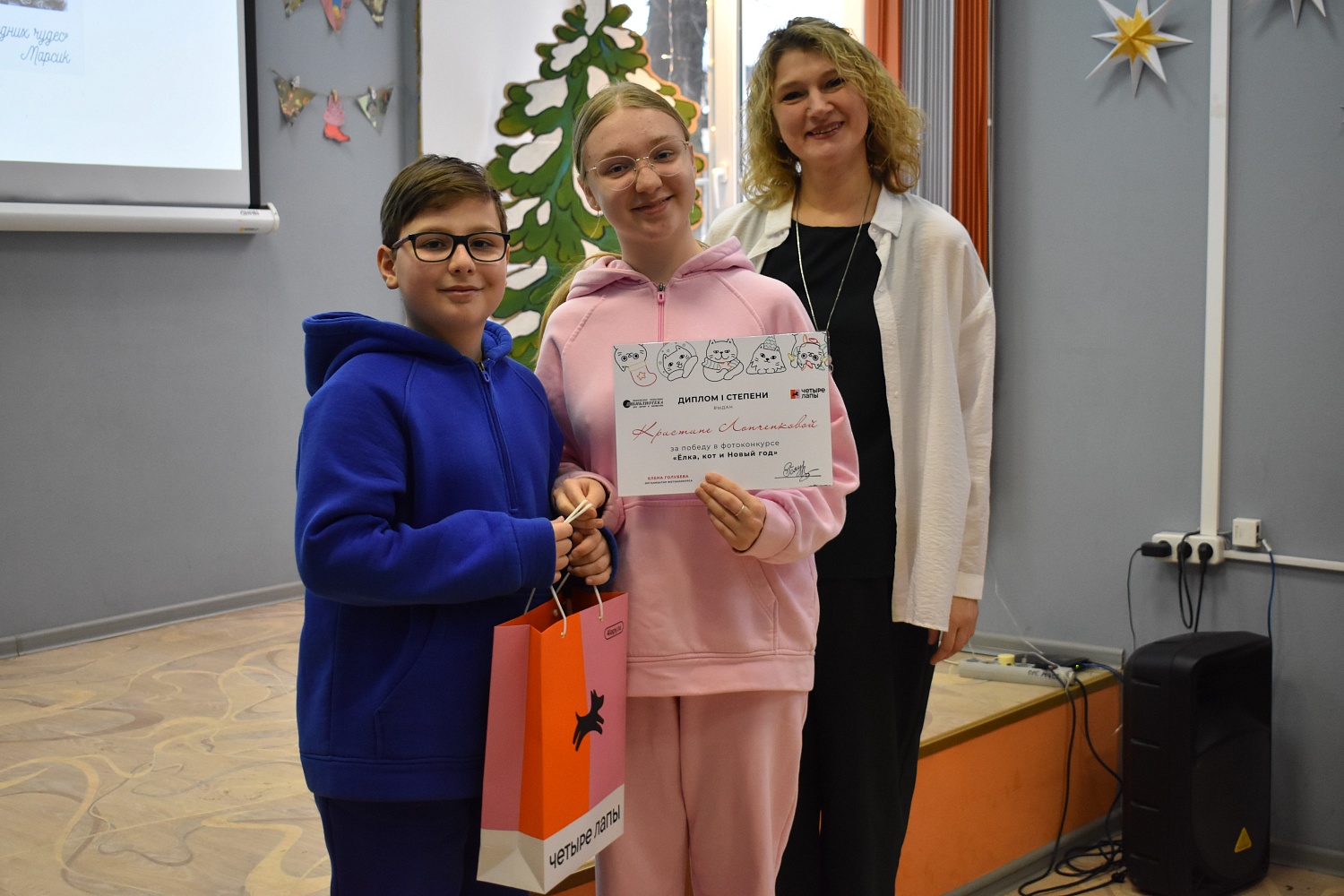 Итоги фотоконкурса «Ёлка, кот и Новый год» 