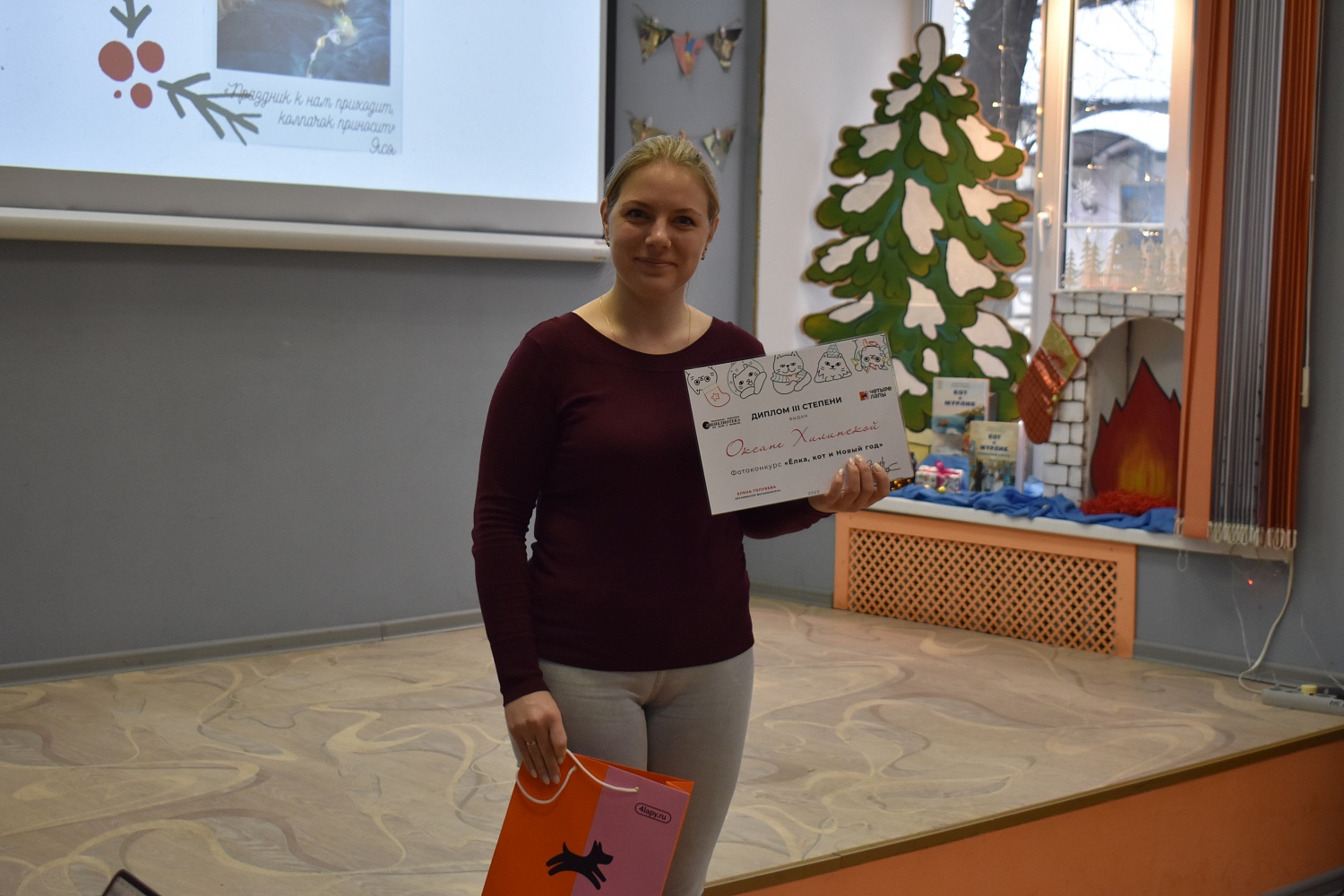 Итоги фотоконкурса «Ёлка, кот и Новый год» 