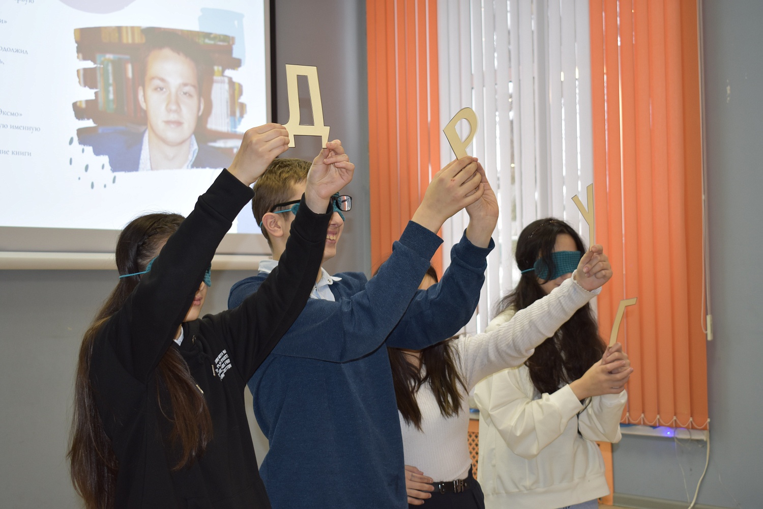 Познавательно-игровое занятие