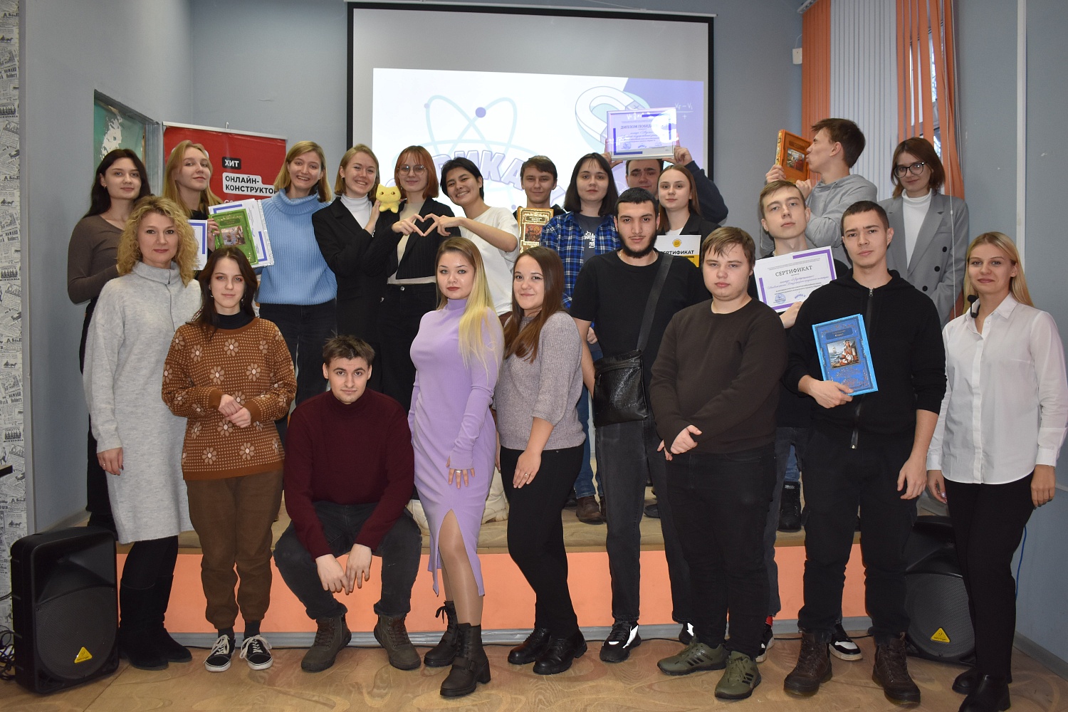 Итоги конкурсного проекта Эврика X