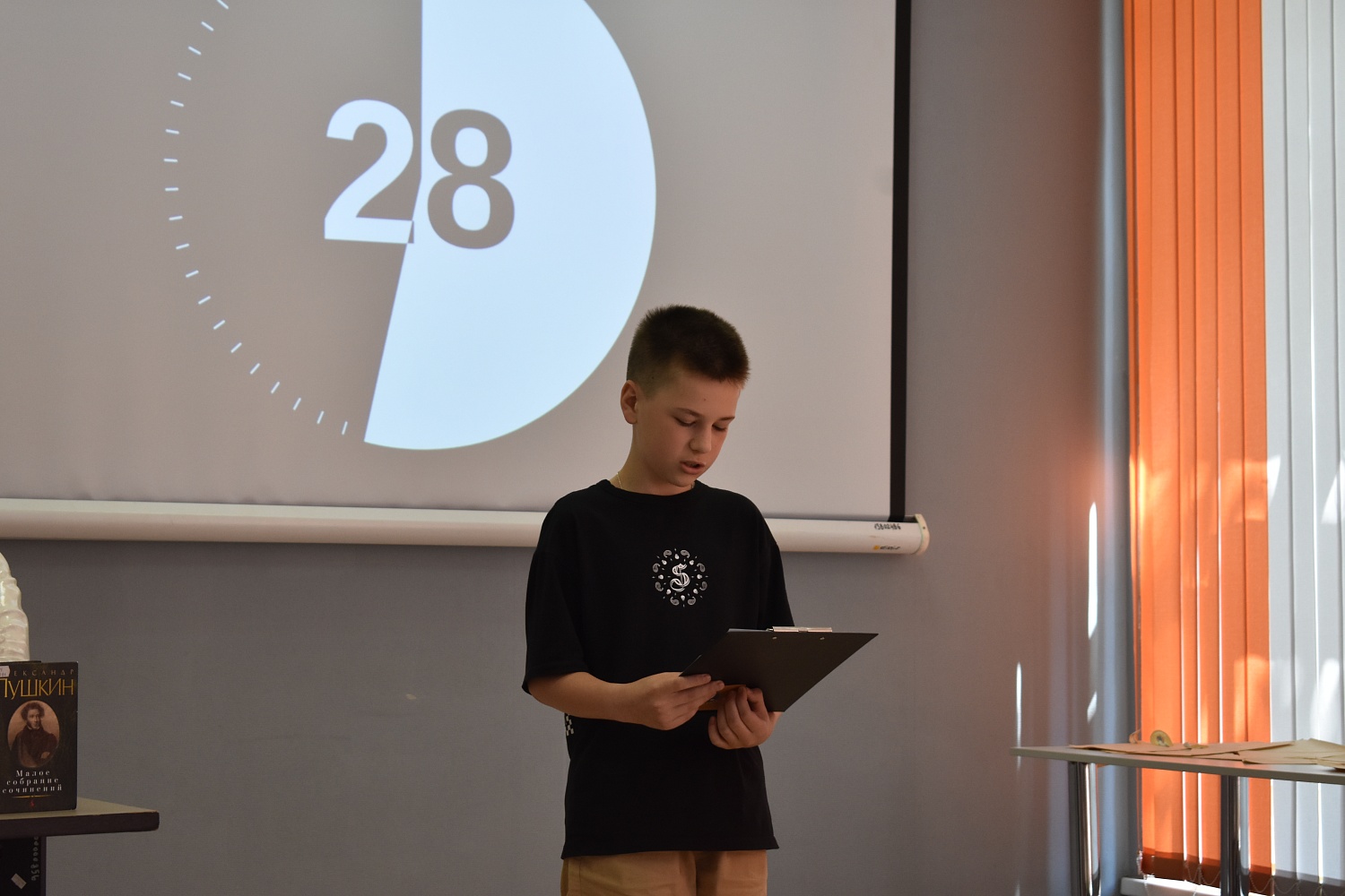 Поэтическая дуэль «Пушкин Party»