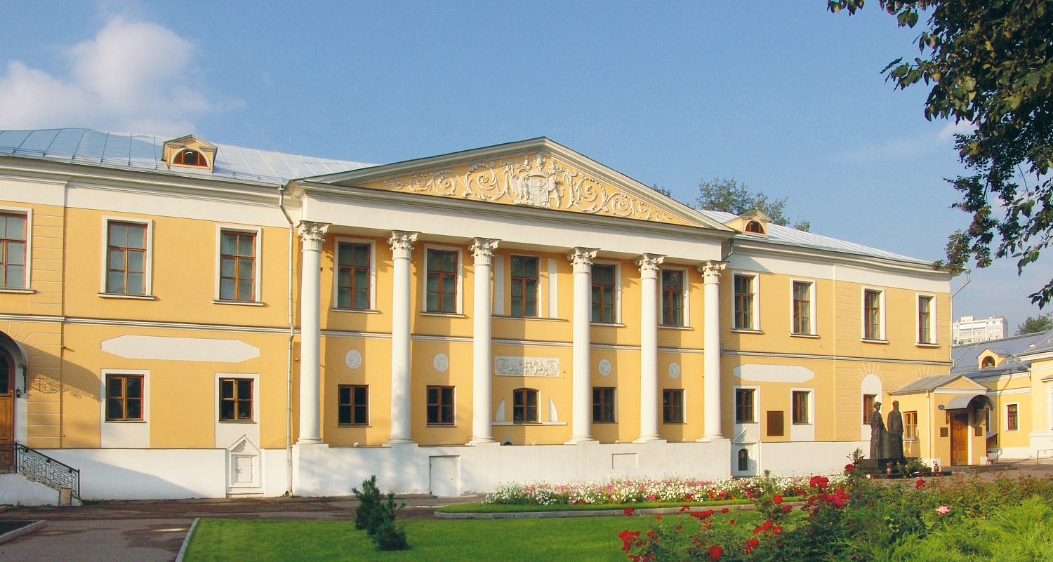 Веснины Леонид, Виктор и Александр 