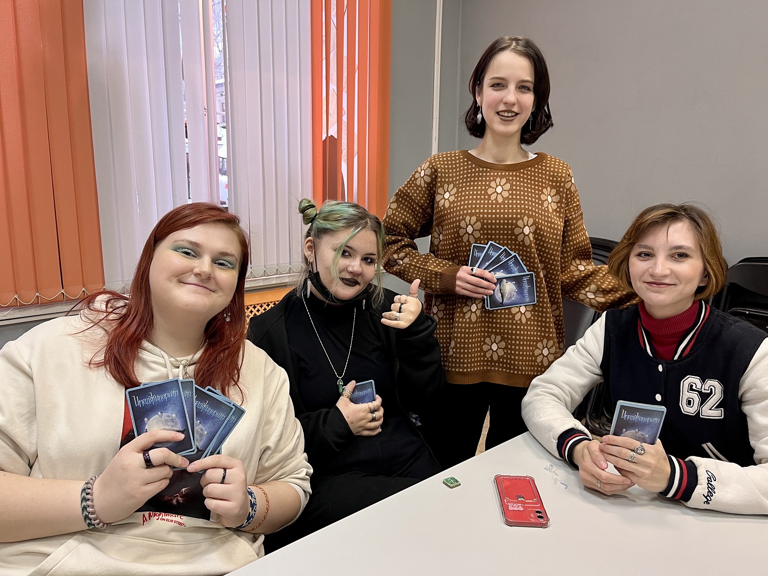 «С чистого листа»
