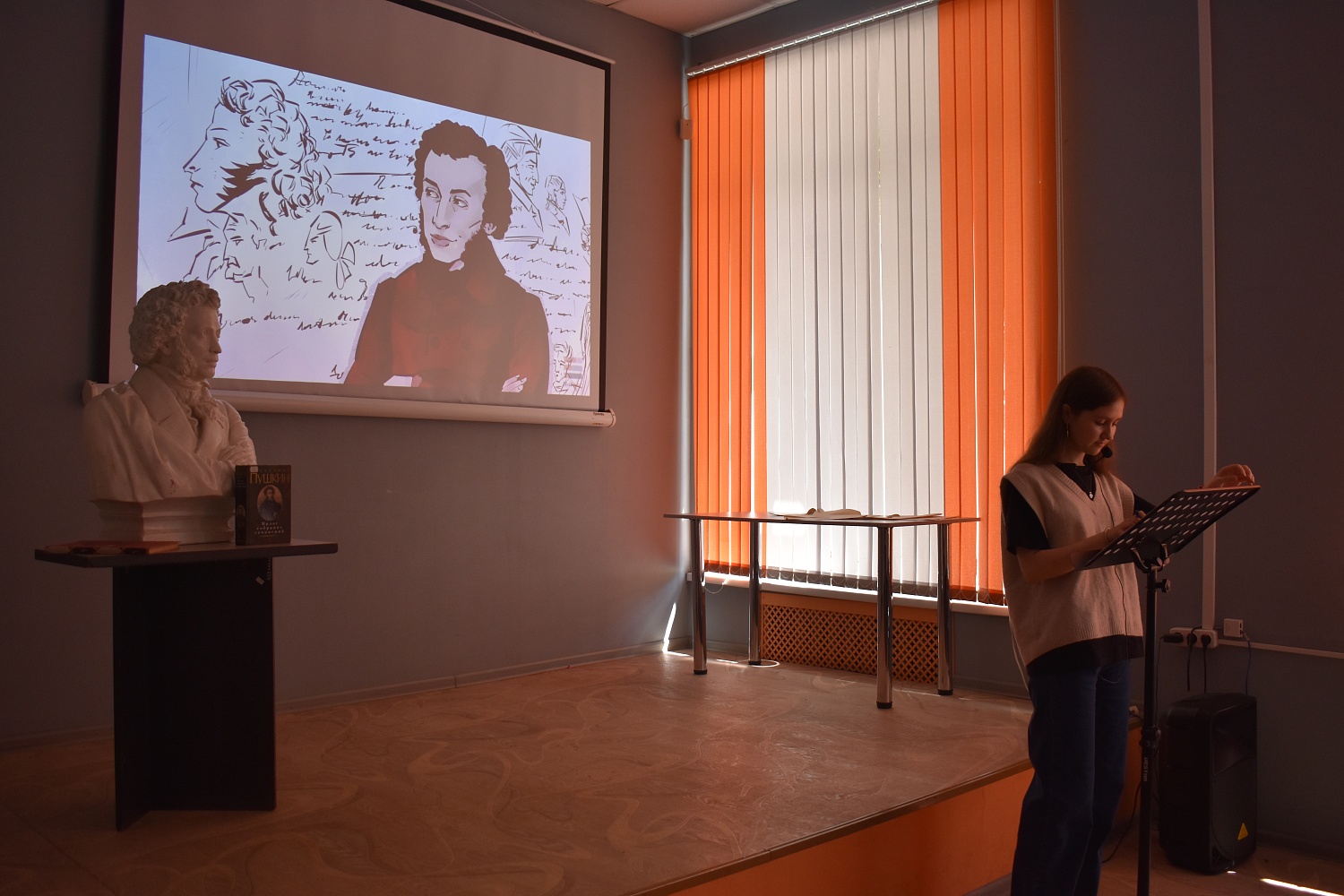 Поэтическая дуэль «Пушкин Party»