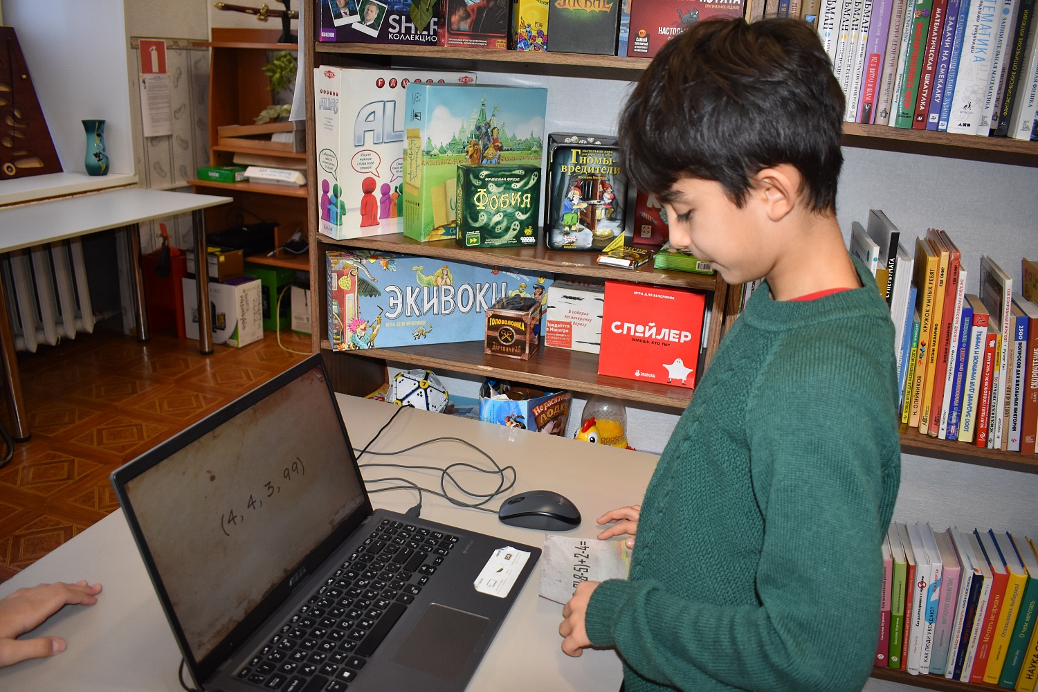 Тайна пропавшей экспедиции