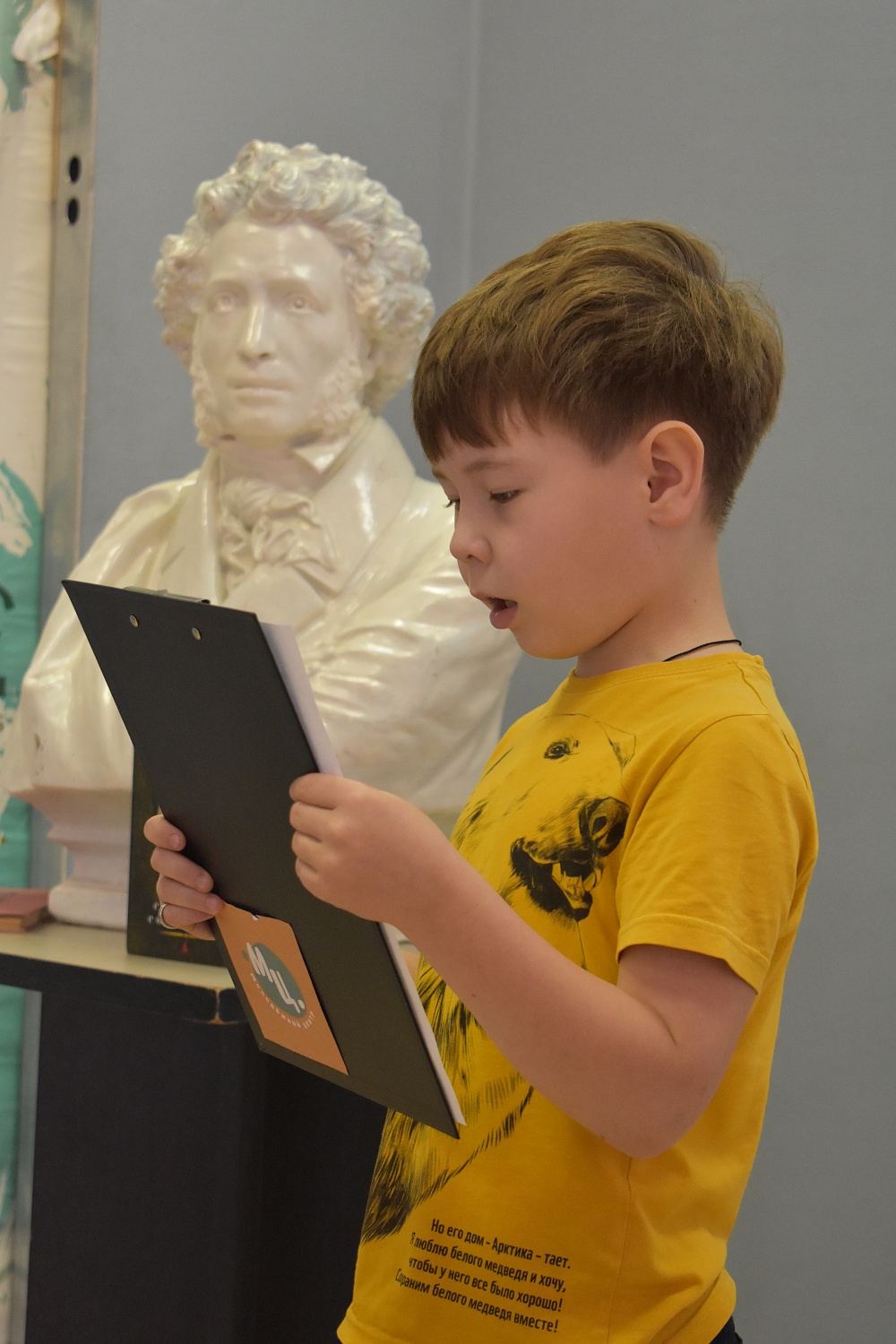 Поэтическая дуэль «Пушкин Party»