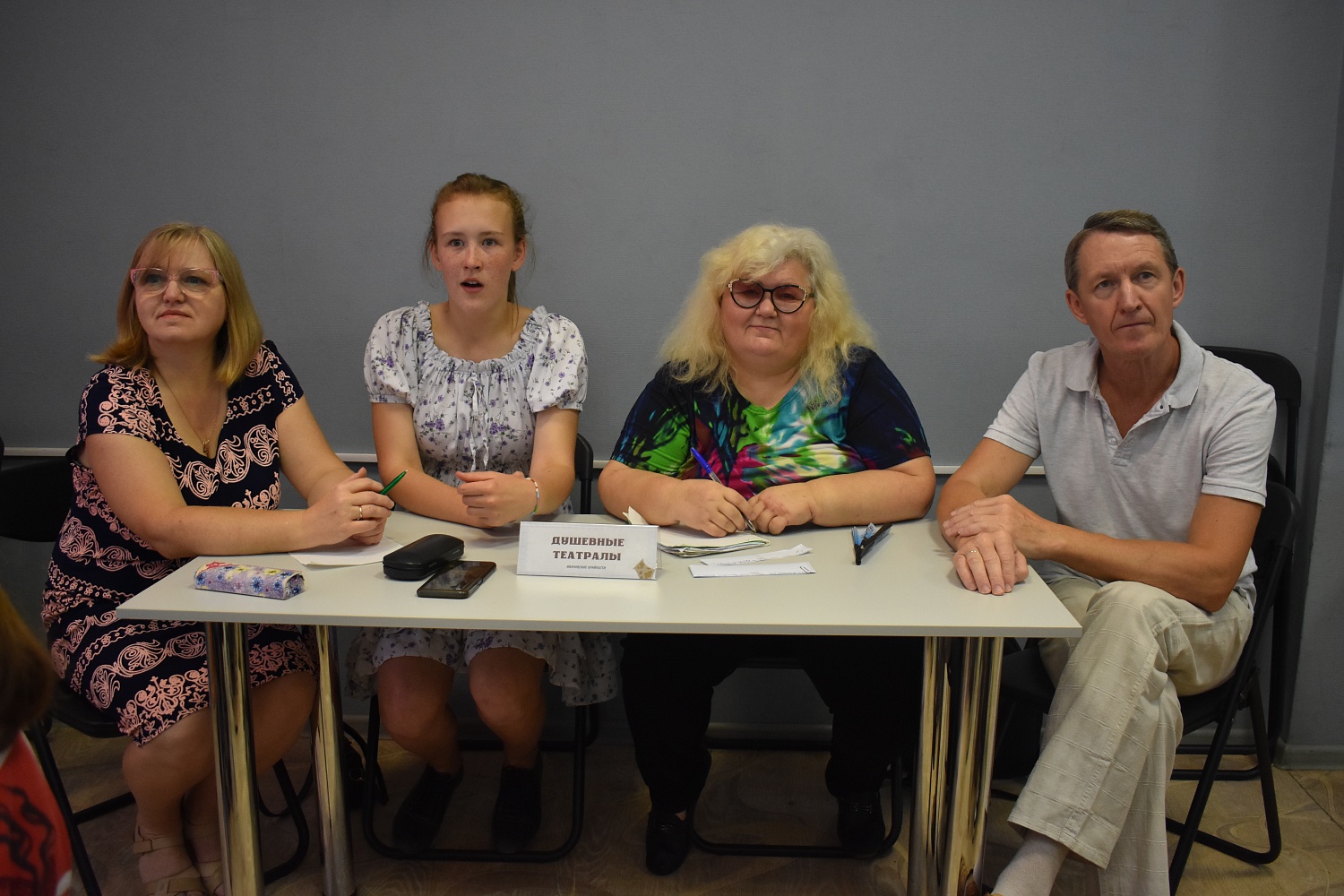 Ивановские КРАЙности. Итоги