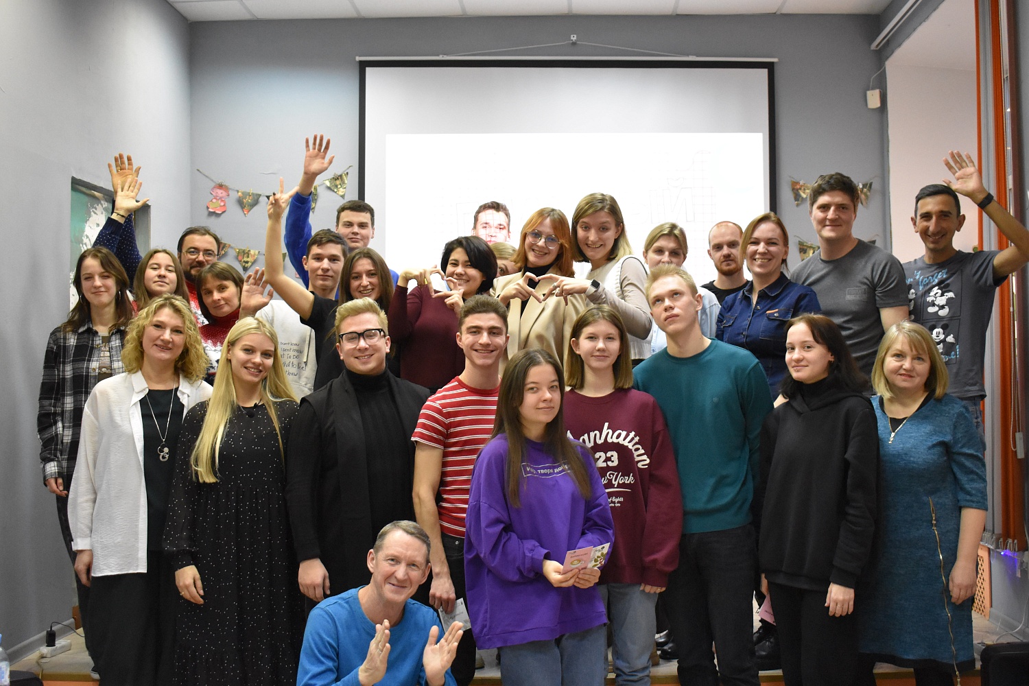 Главный герой 2.0 (1 игра)