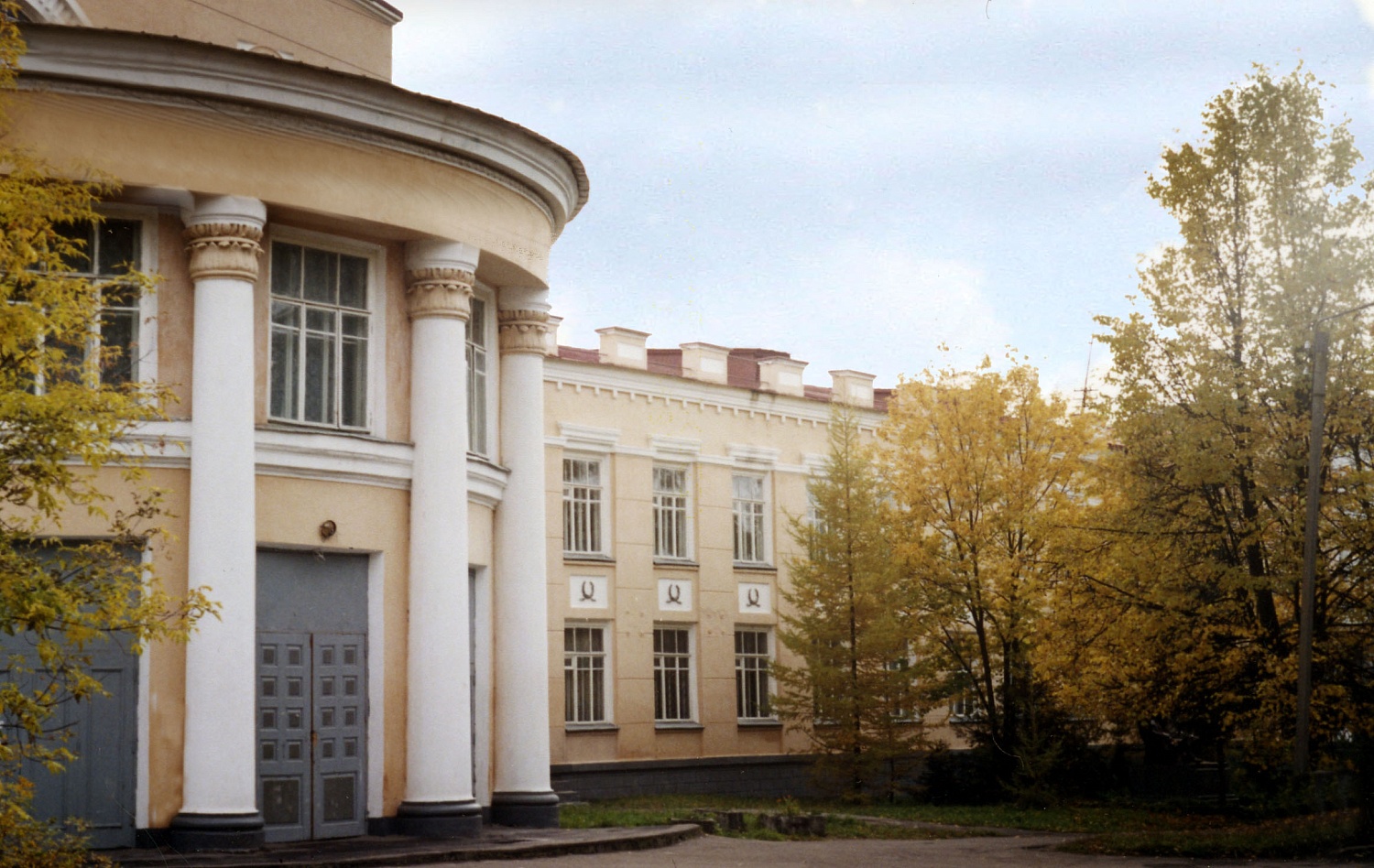 Городской дом культуры