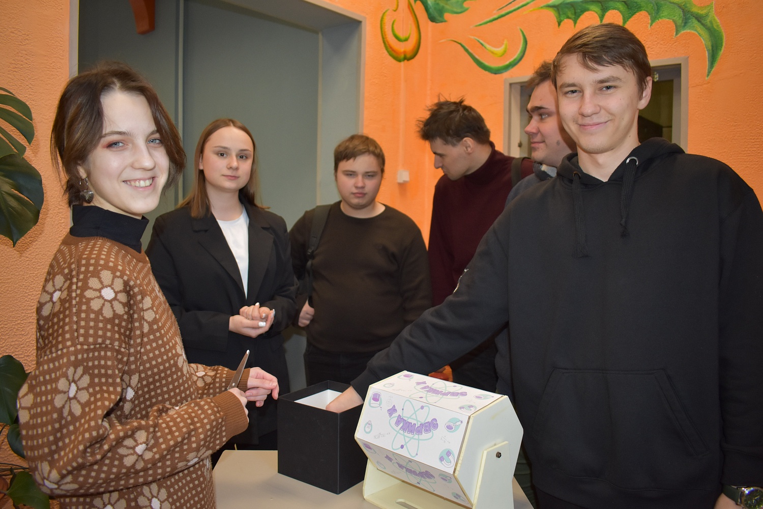 Итоги конкурсного проекта Эврика X