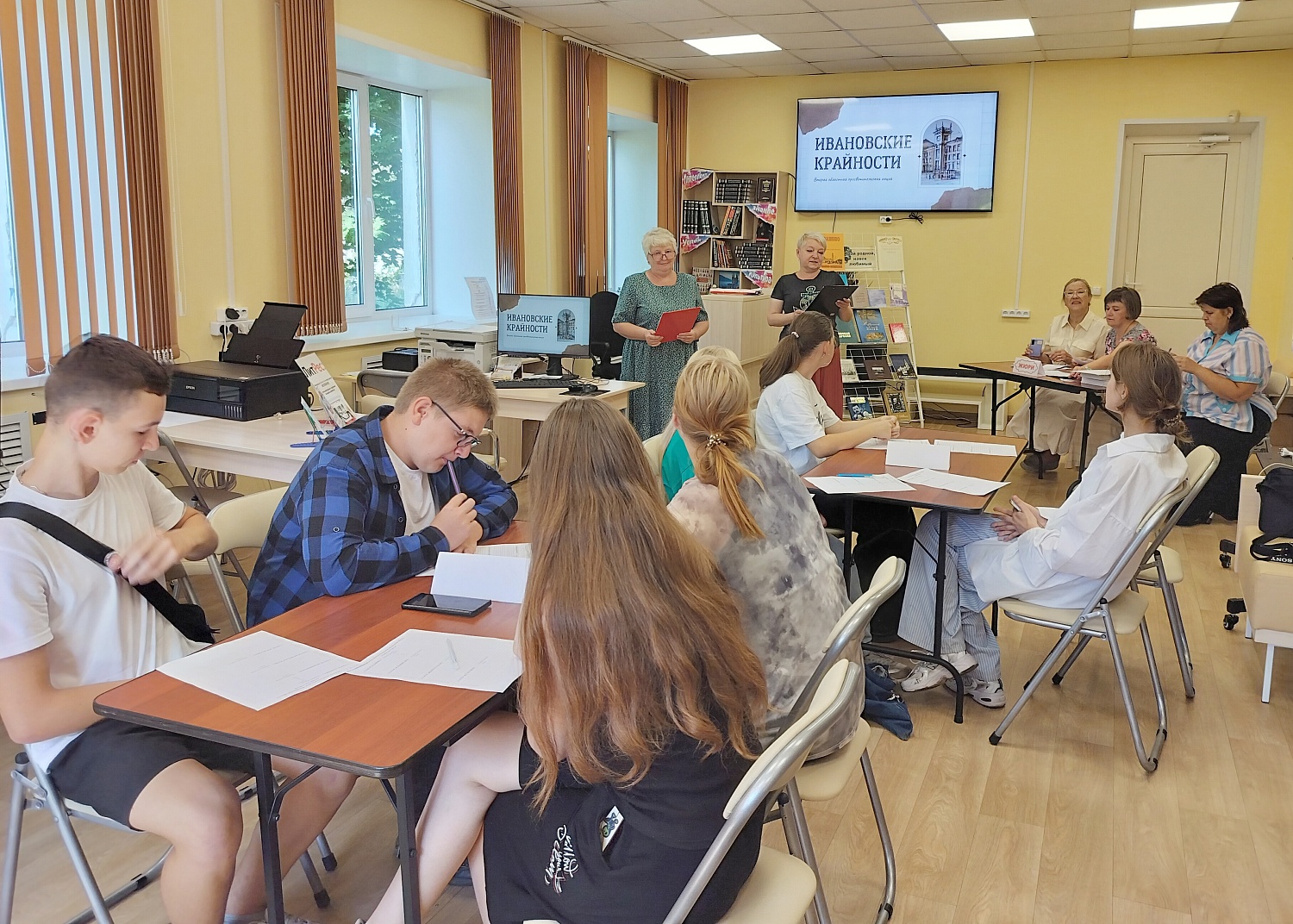 Ивановские КРАЙности. Итоги