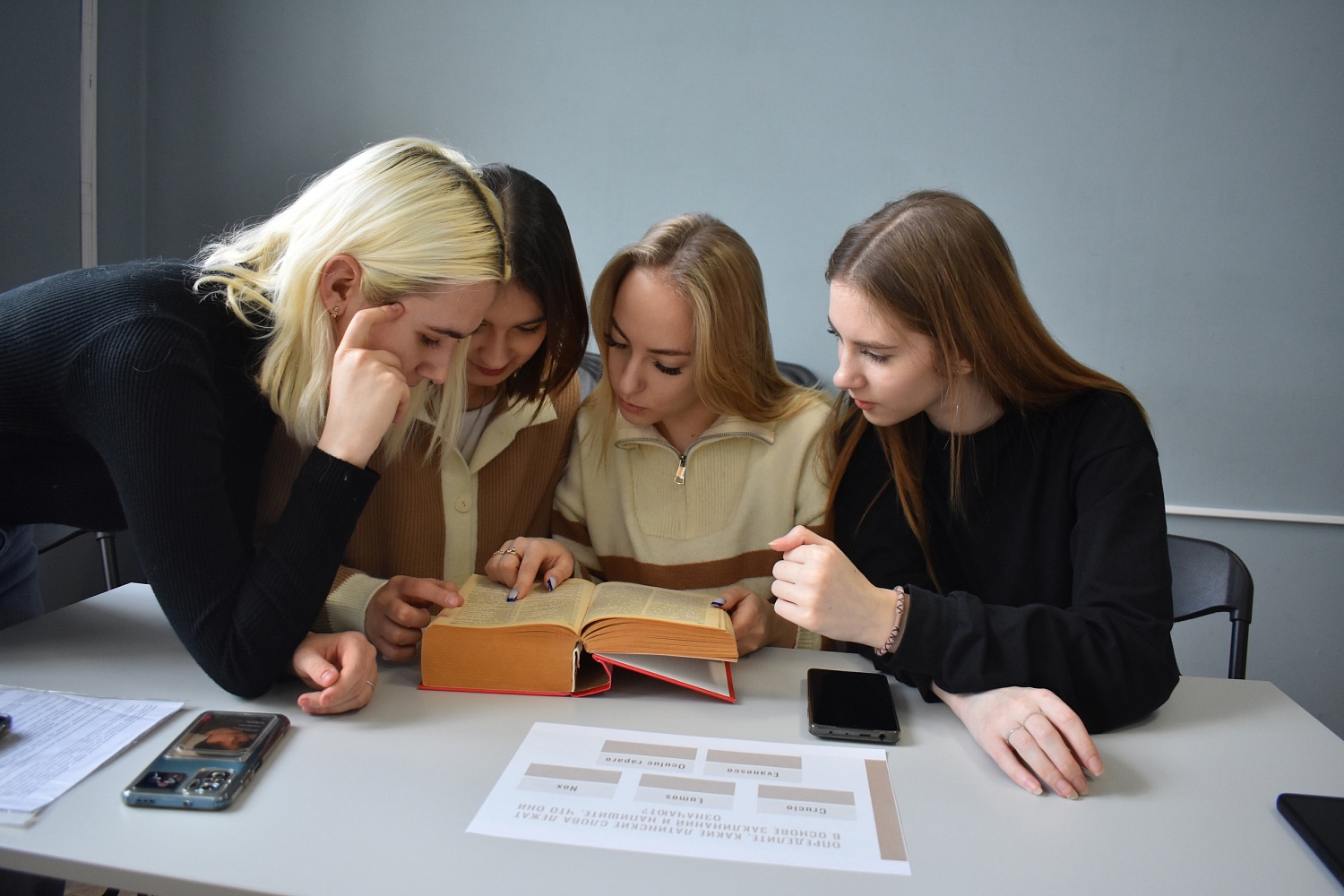 Пушкинская карта