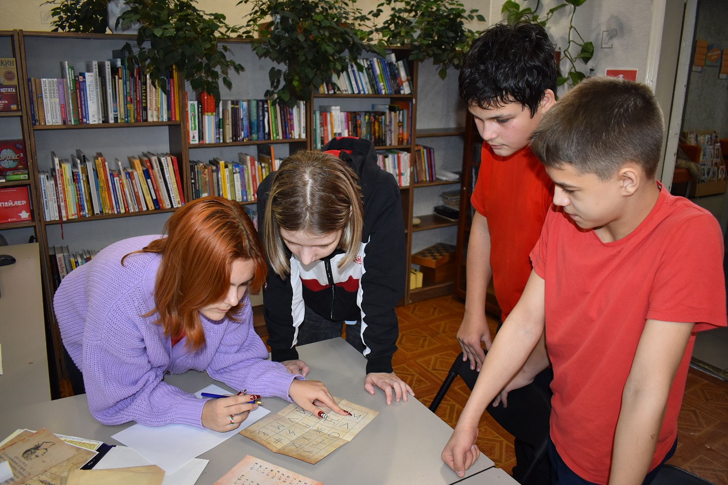 Тайна пропавшей экспедиции