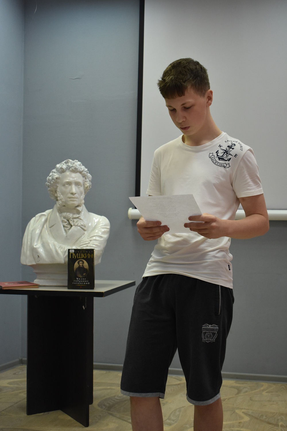 Поэтическая дуэль «Пушкин Party»