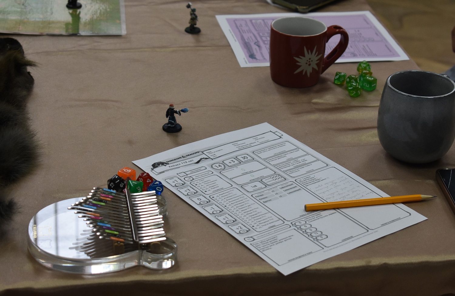 Настольно-ролевая игра «Фестиваль Шута»