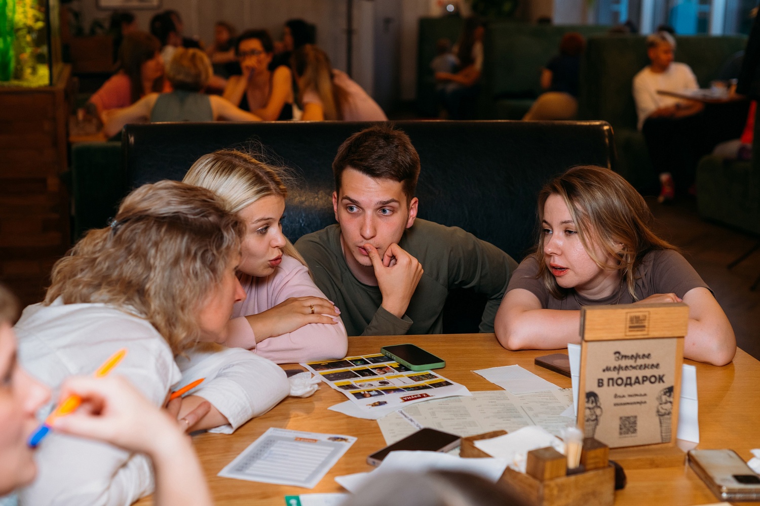 «Страница 394»