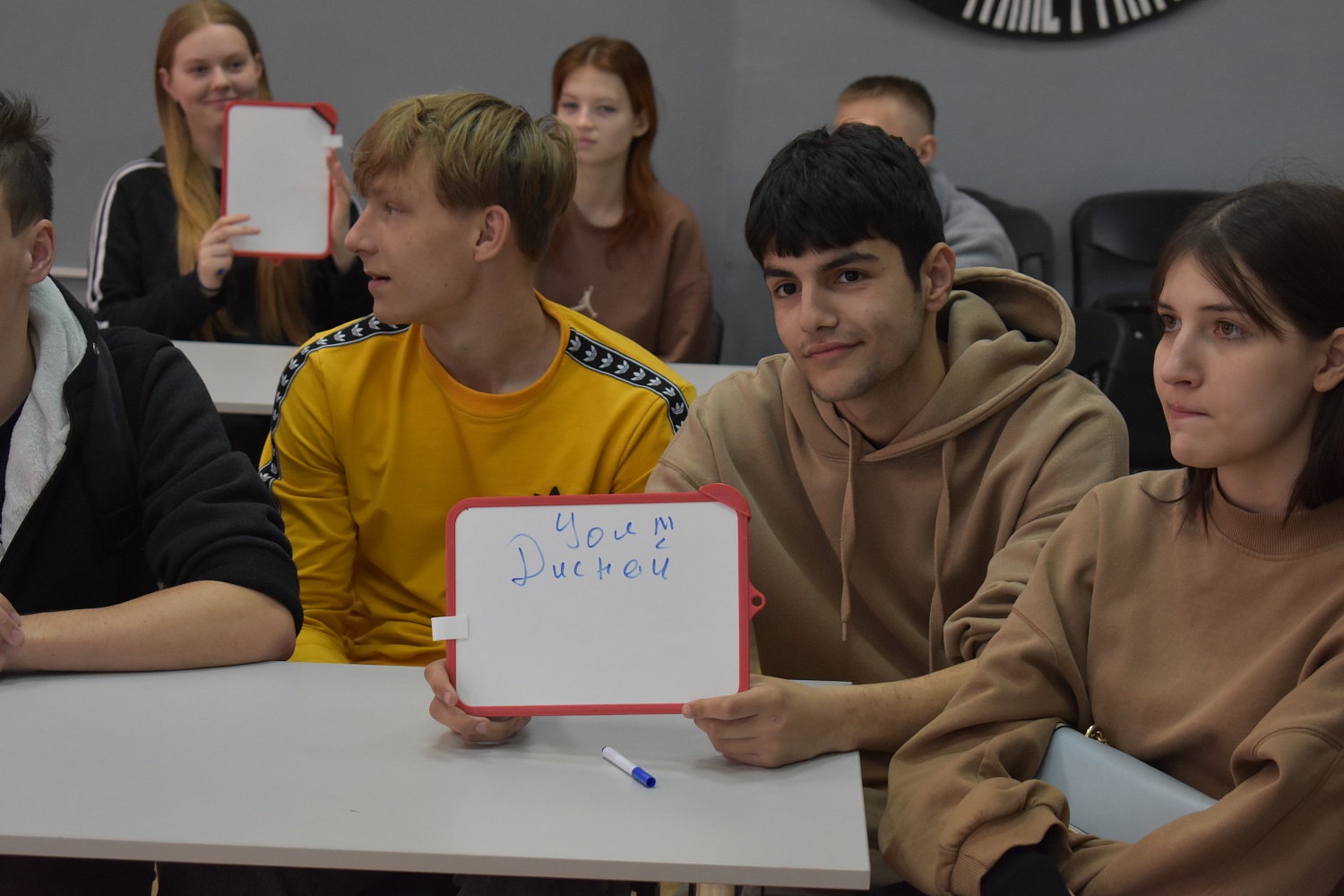 Великие умы
